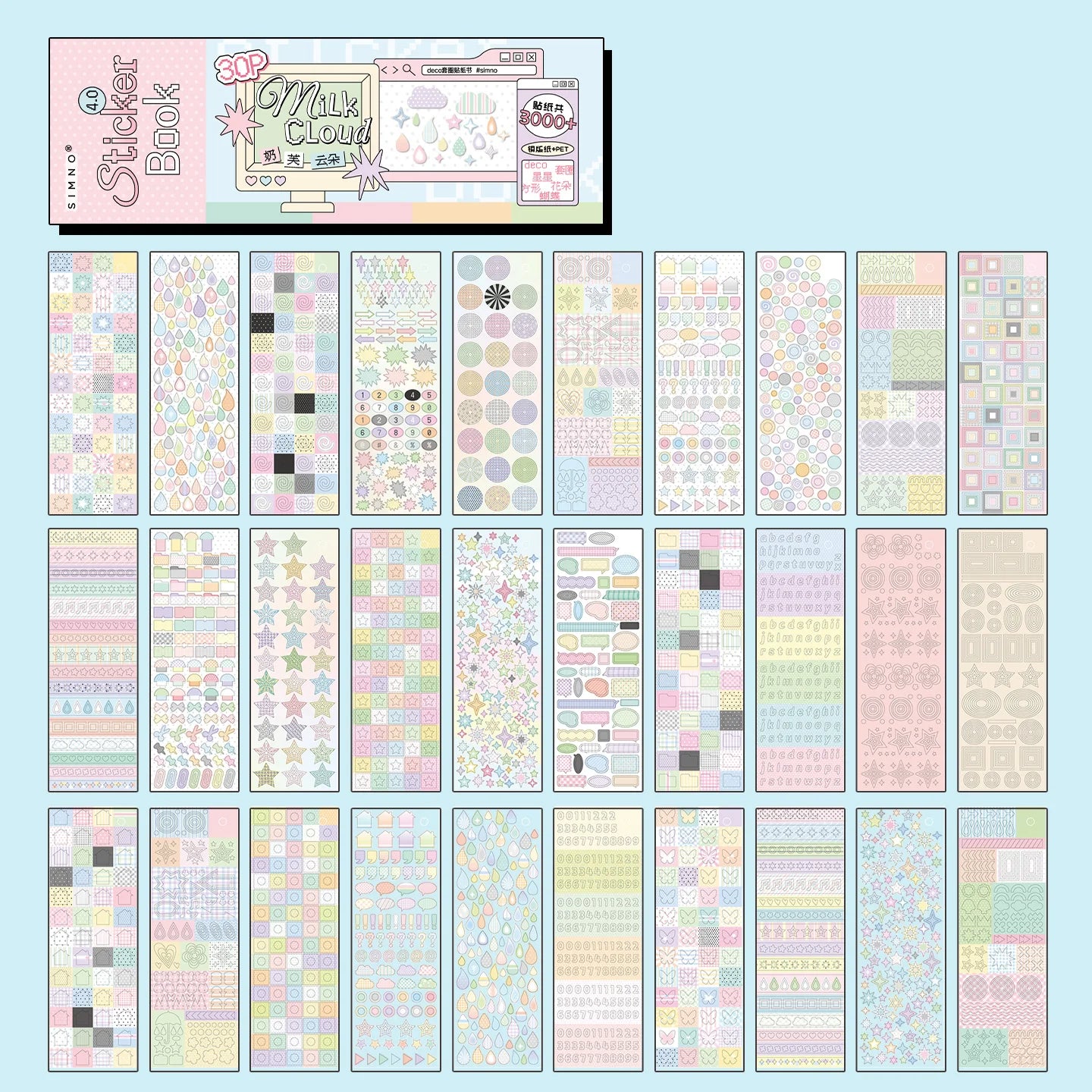 30/60 Pcs Color Card Die Cut Stickers Book Japanese Stationery Fundamentals 4.0 Series Handmade Decorative Scrapbooking Supplies Qme A-30 Pcs