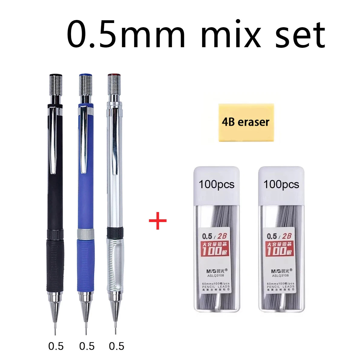 Mechanical Pencil Set With Refills Lead and Eraser,0.5/0.7/2.0mm Drafting,Sketch,Architecture Pencils,Back to School Supplie Qme 0.5mm mix set