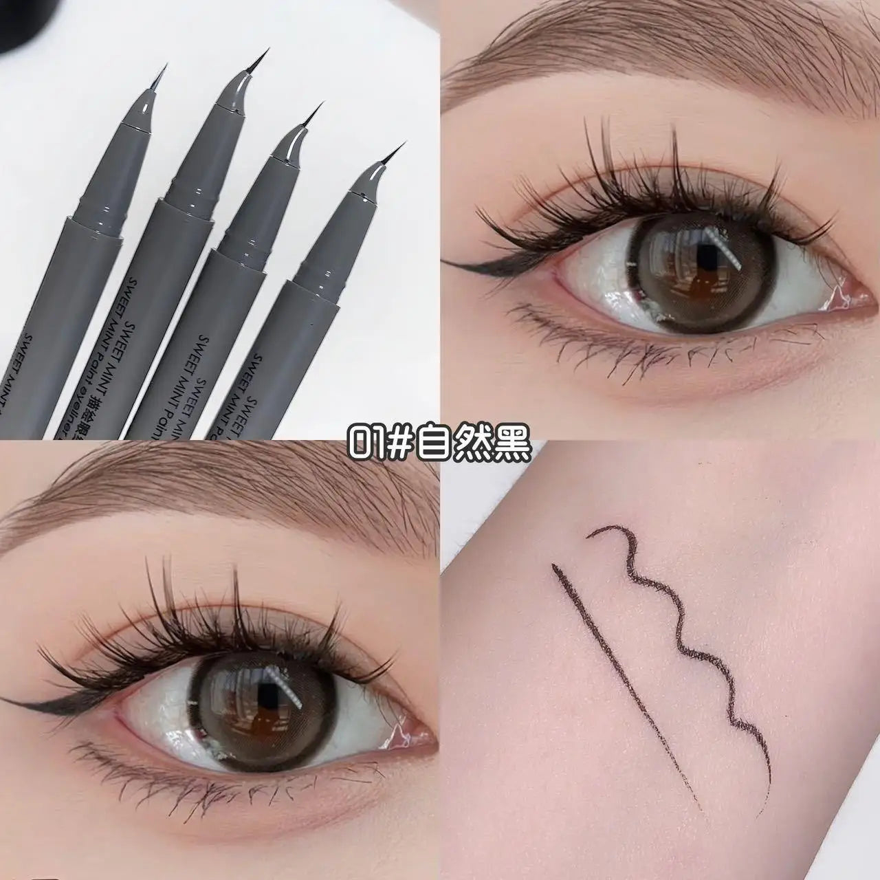 Ultra-fine Liquid Eyeliner Skinny Curved Brushwork Long lasting Waterproof Anti Shake Fast Drying Slim Enlarged Eyes Qme 01