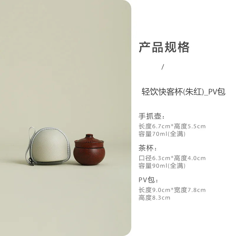 Portable Tea Pot One Cup Travel Outdoor Camping Single Kung Fu Qme Brown