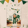Saudi National Day Themed Lollipop Greeting Cards, Party and Event Souvenirs, Saudi National Day Greeting Cards, Saudi National Day Gifts Qme Grandmother-10Pcs