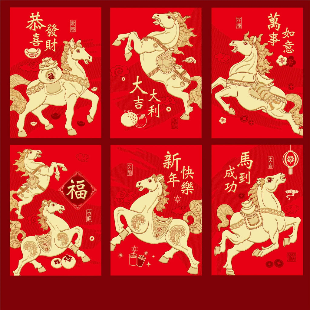2026 Horse Year Red Envelope Pocket Creative Cartoon Spring Festival Qme