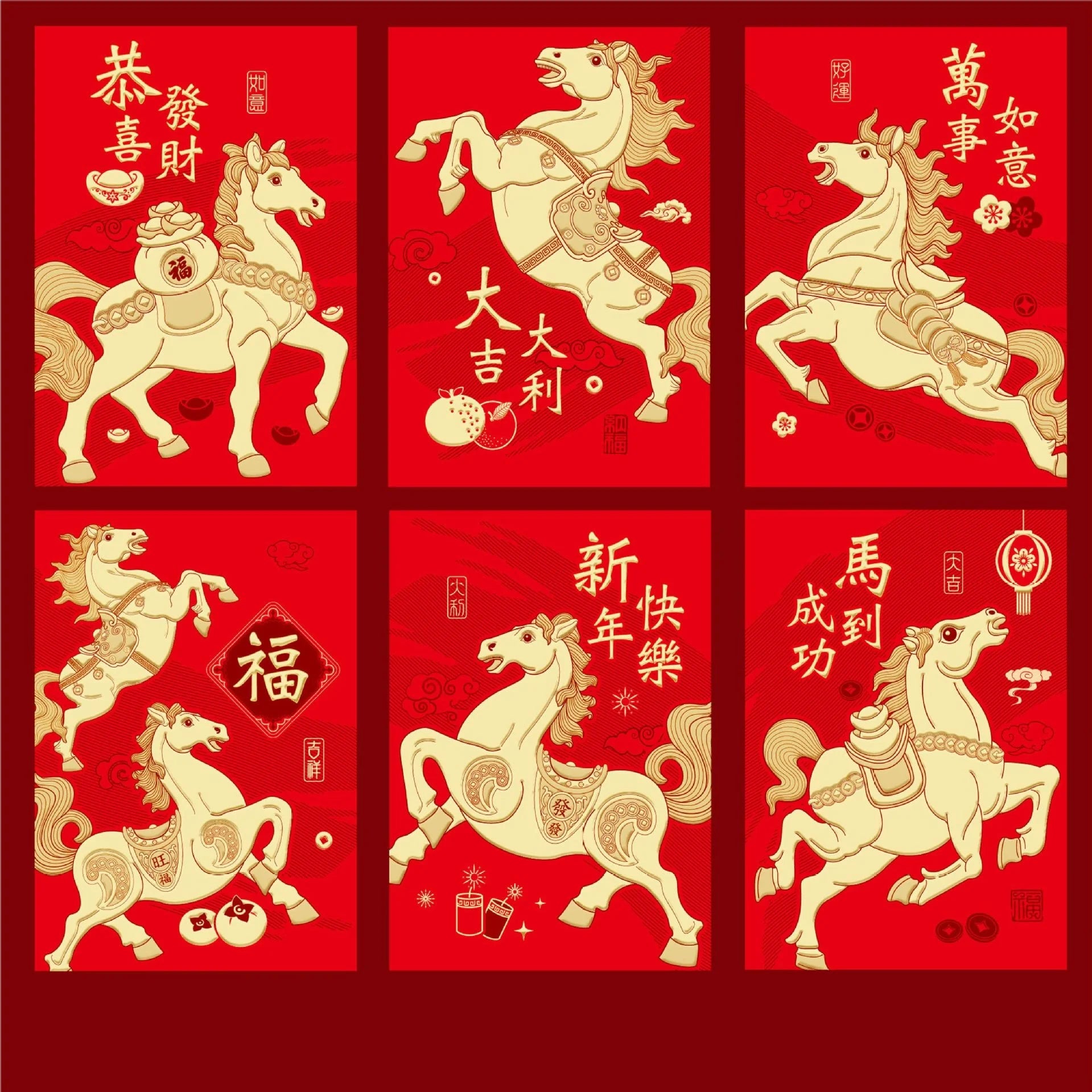 2026 Horse Year Red Envelope Pocket Creative Cartoon Spring Festival Qme