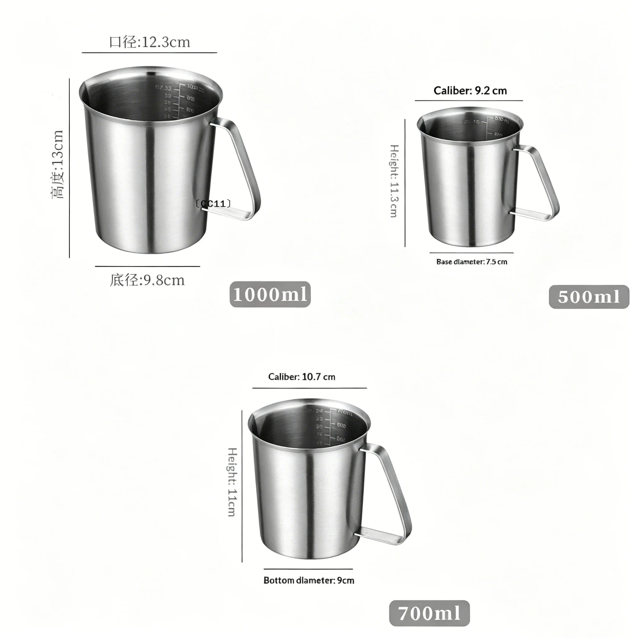 500 700 Stainless Steel Measuring Cup Graduations Large Mouth Coffee Qme