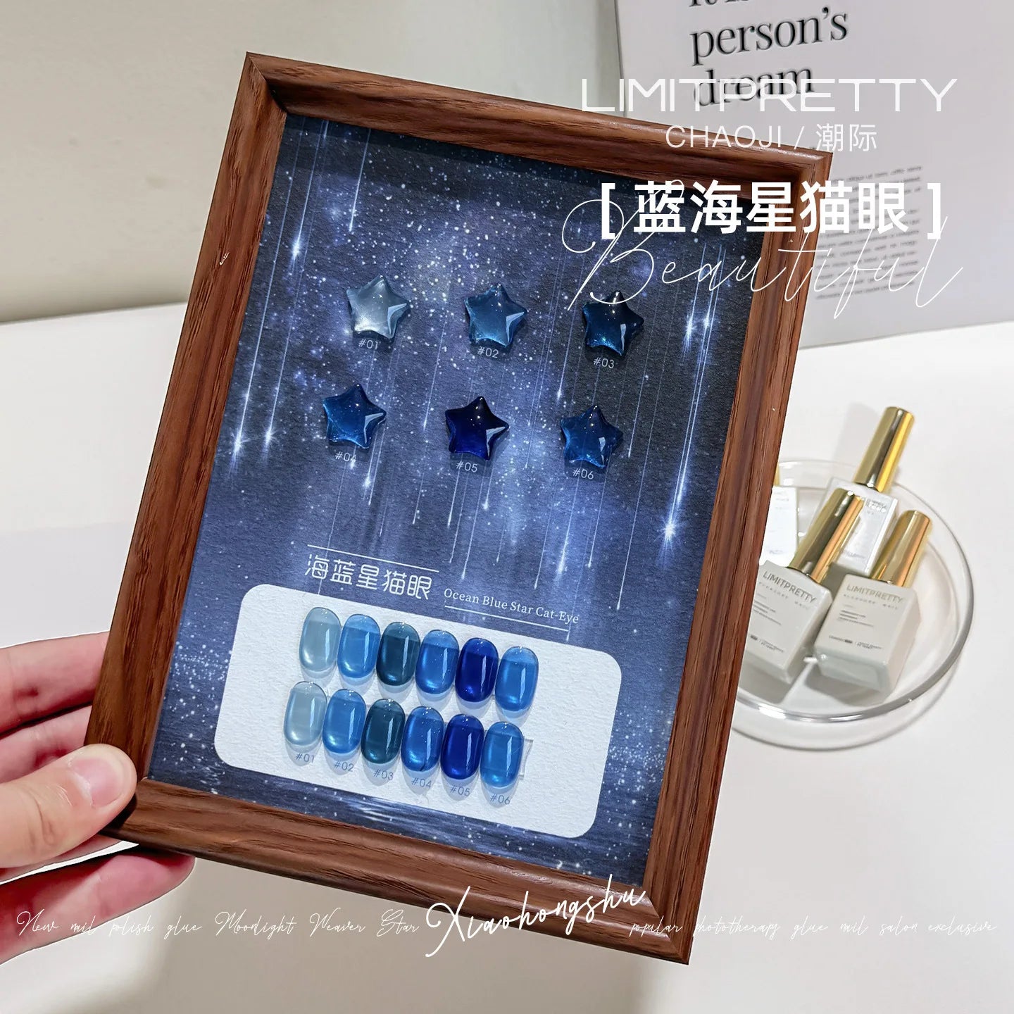Ocean Blue Cat Eye Gel Polish, High Density Sparkle Glass Bead Magnetic Nail Art, Summer Nail Soak Off UV LED Polish Manicure Qme