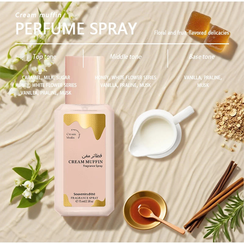 Cream Muffin Gourmet Perfume Arabic Non-alcoholic Caramel Flavor Qme