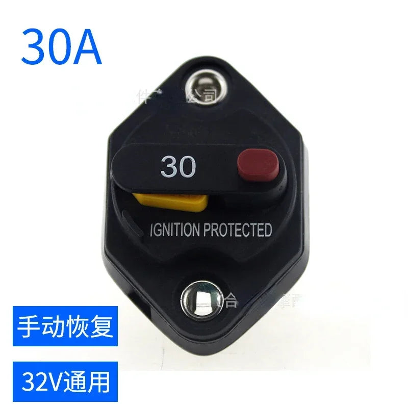12-48V DC Car Boat Circuit Breaker 30-80A AMP Circuit Breaker Fuse Reset Waterproof Manual Circuit Breaker for Cars RV Boat Qme