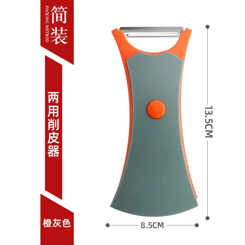 2-in-1 Multi-functional Melon Fruit Peeler Household Kitchen Lace Qme Orange
