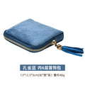 Tassel Jewelry Organizer Bag Portable Travel Case with Metal Zipper for Bracelets Jade Bangles Necklaces Rings Storage Pouch Qme Peacock Blue