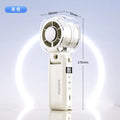 Mini Portable Mist Fan High-speed USB Fast Charging Personal Cooling Qme WHITE