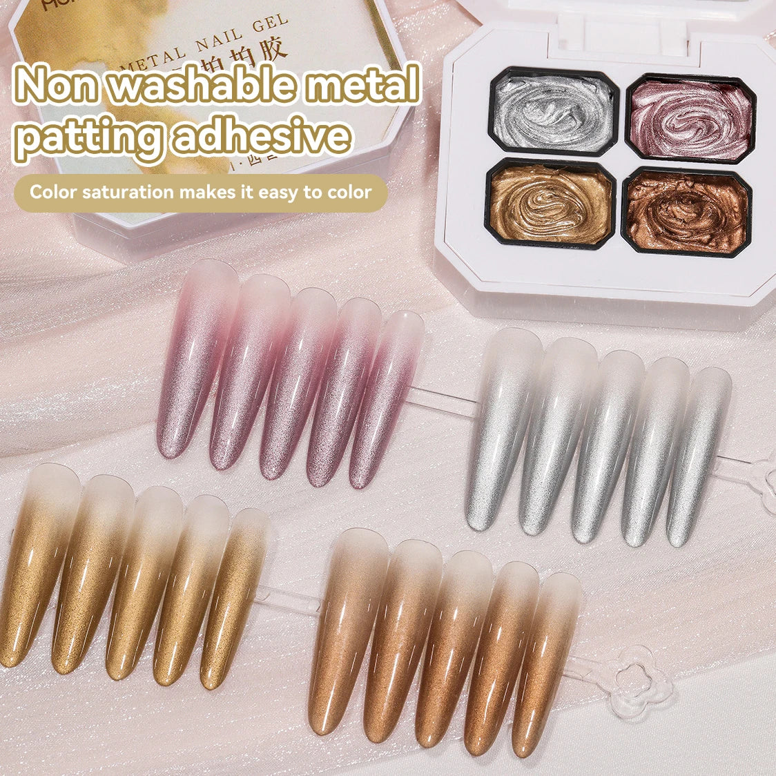 4 Grids Gel Nail Polish Gradient Semi-permanent Soakable UV LED Qme GTCH-4G-JS