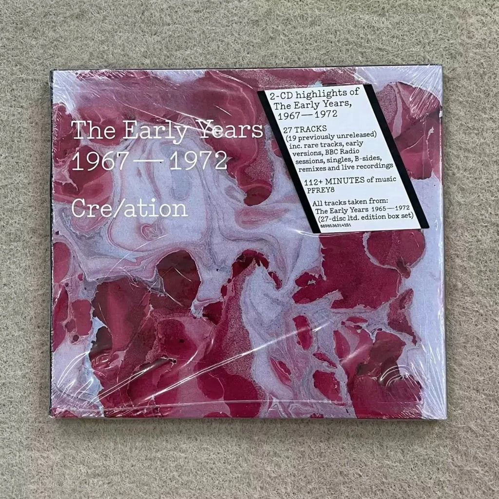 Vintage Rock Early Years Highlights CD, Abstract Fluid Art Cover, High-Fidelity Audio Disc for Music Fans, Home & Car Use Qme