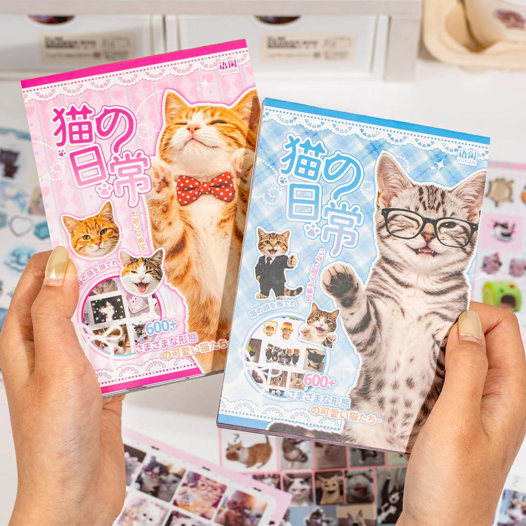 Cat Daily Meme Sticker Book, Funny Kitten Head & Food Themed Stickers for Journal Collage Qme