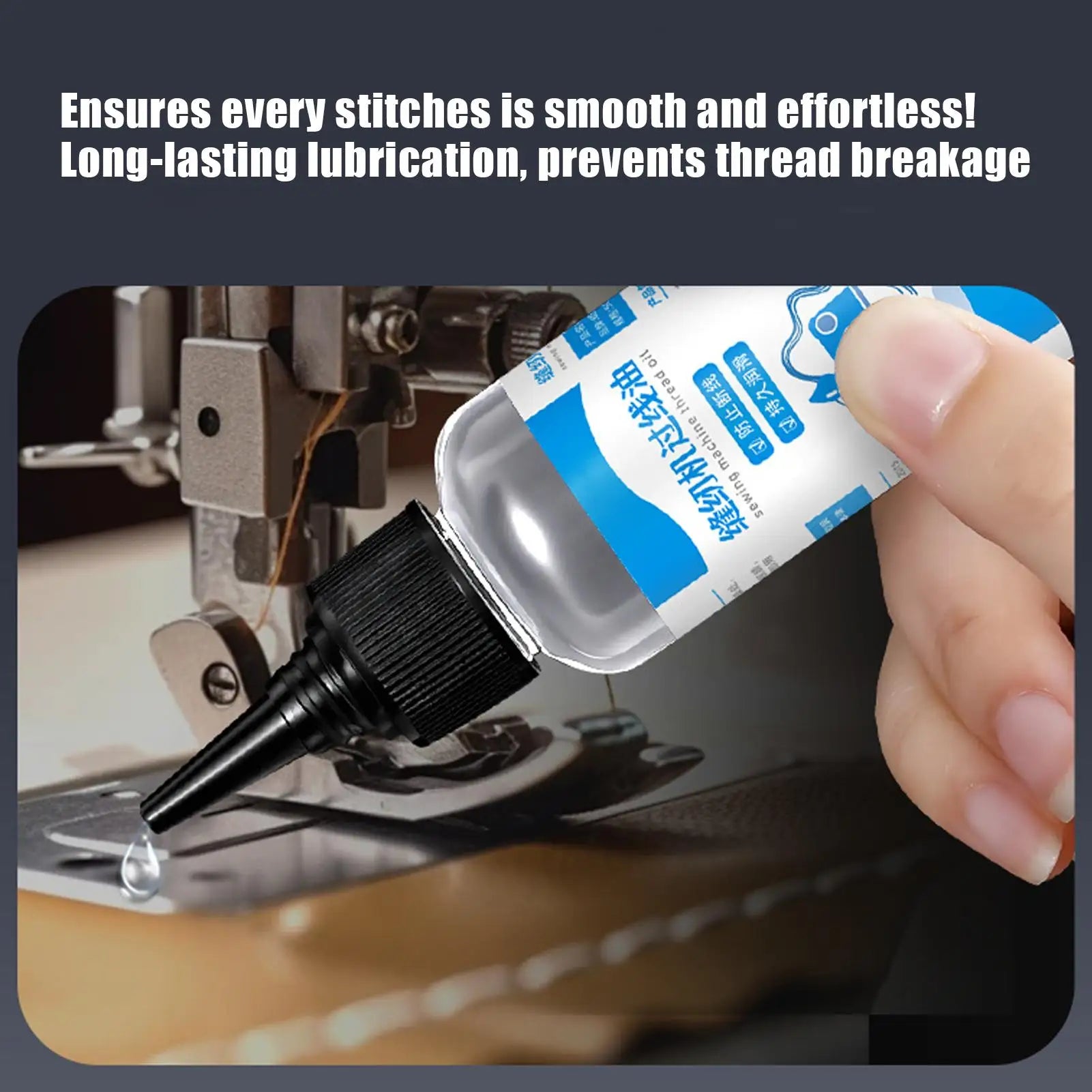 NEW Sewing Machine Lubricant Oil 50ml Needle Lubrication Maintenance Quilting Machine Lubricant Oil for Men Women Mom Grandpa Qme