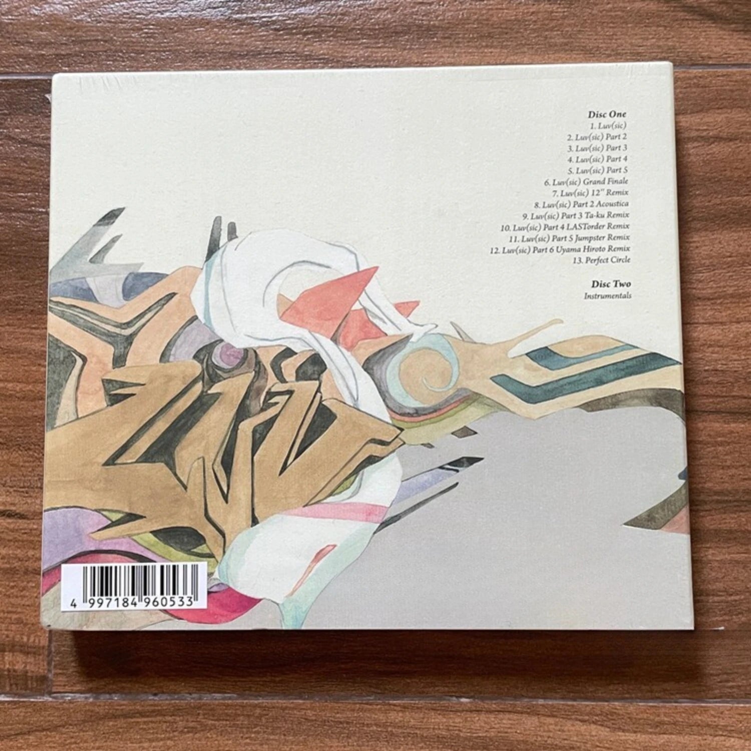 Jazz-Hip Hop Ambient Music Album Featuring Mellow Style Tracks, with Hand-Painted Art Cover Design Evoking A Relaxing Experience Qme