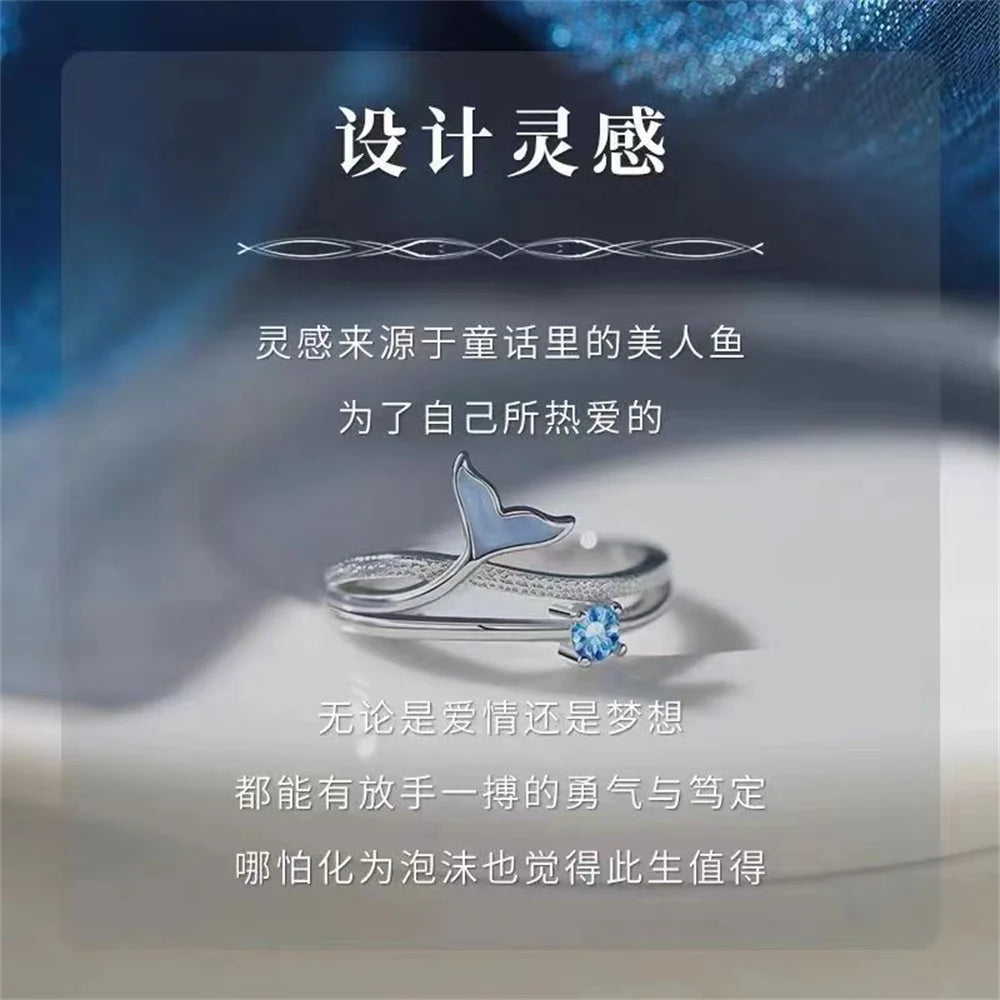 Delicate Mermaid Foam Open Fishtail Ring for Women High End Daily Travel Jewelry Party Luxury Gift Qme