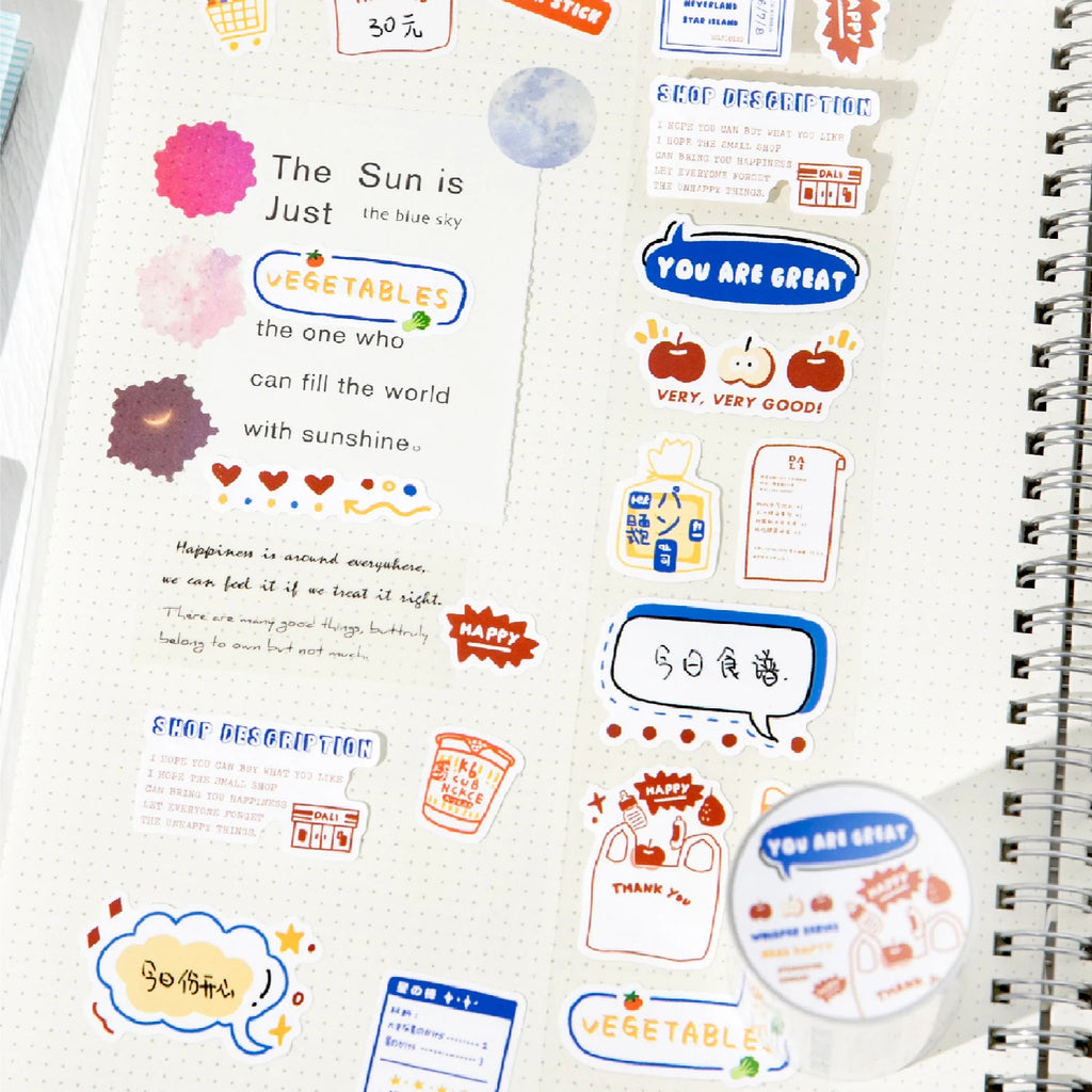 200cm/Roll Cartoon Cute Style Cloud Series Making Tapes School Stickers DIY Scrapbook Sticker Decor Planner Korean Stationery Qme