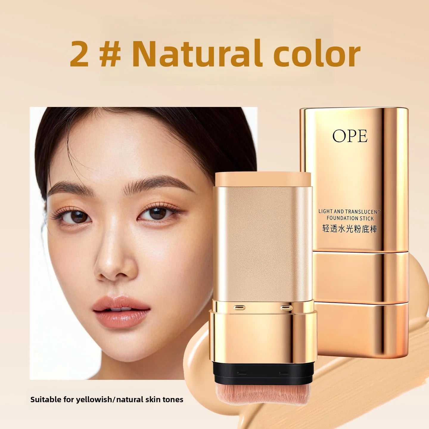 Double Ended Foundation Stick Long-lasting Non-tarnishing Effect Qme A3-20-02