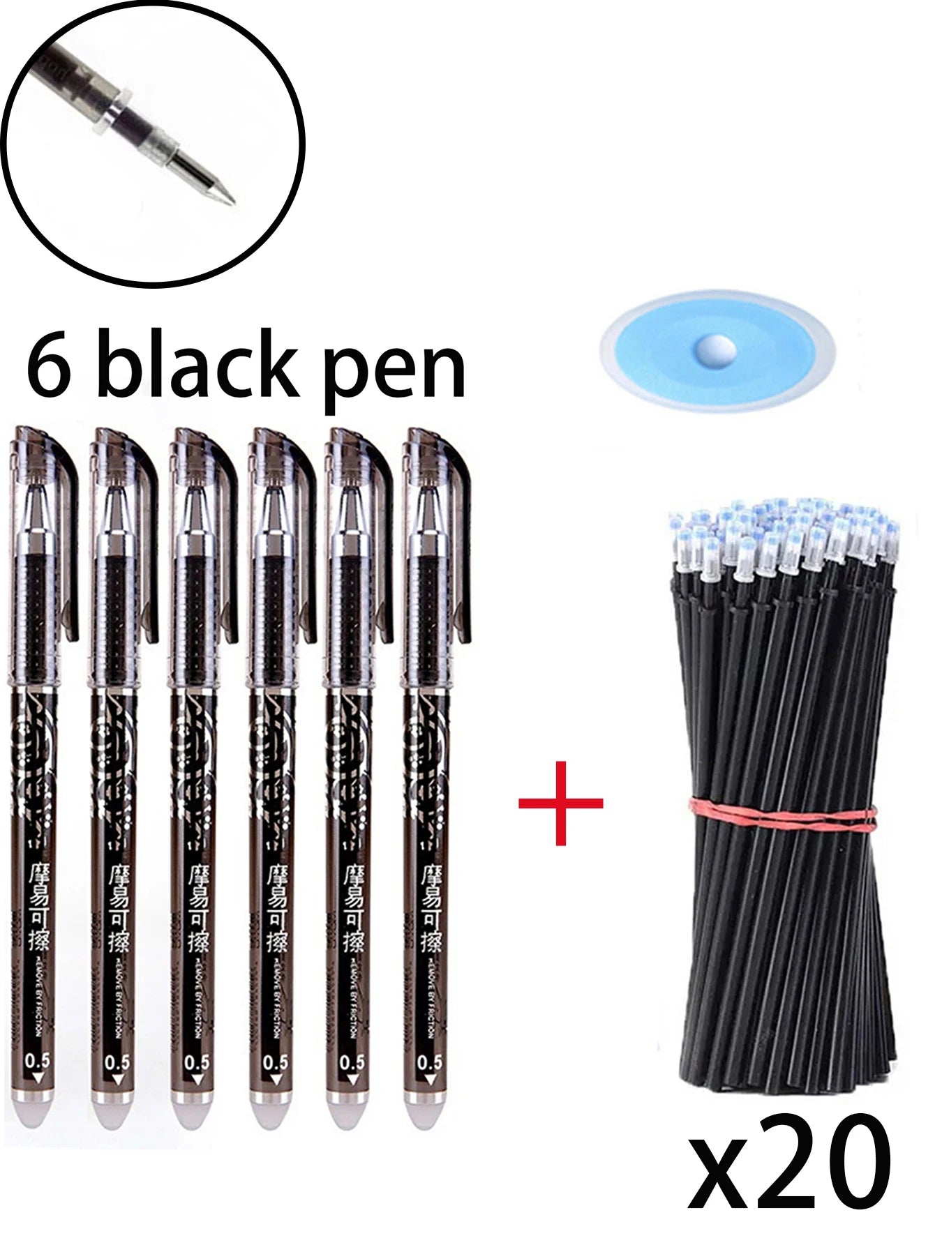 Erasable Gel Pens Refills Set 0.5 Mm Fine Point Blue/black Kawaii Ballpoint Pen for Writing Stationery Office School Supplies Qme 27 pcs black Bullet