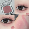 ART VALUE Single Eyeshadow Palette Long-lasting Matte Shimmer Finish Qme AE816-4