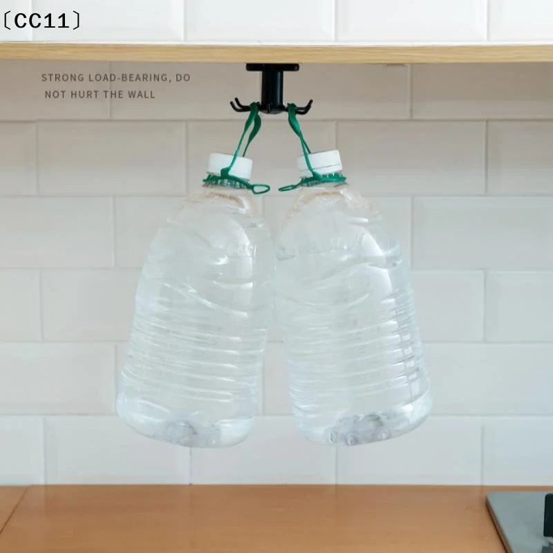 Adhesive Under Cabinet Kitchen Utensil Hanger 360 Rotation 6 Hooks Qme