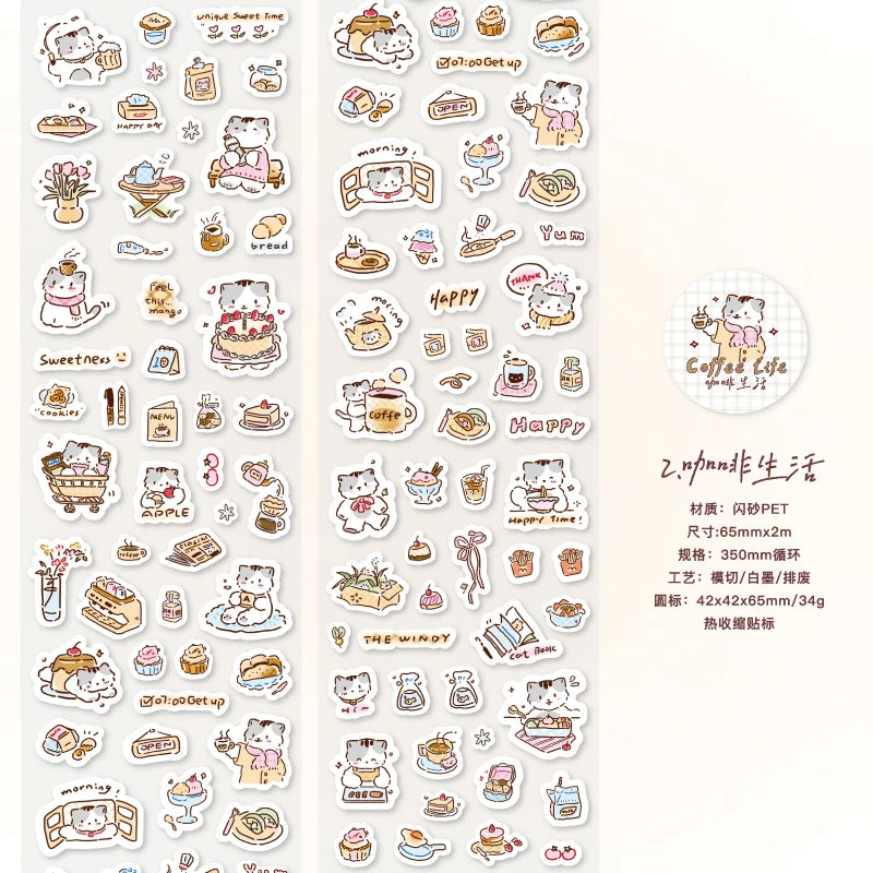 70mm*2m Cute Cartoon Creative Decoration Adhesive Tape PET Die Cutting Tapes Handbook DIY Scrapbooking Collage Journal Stickers Qme B2 stickers