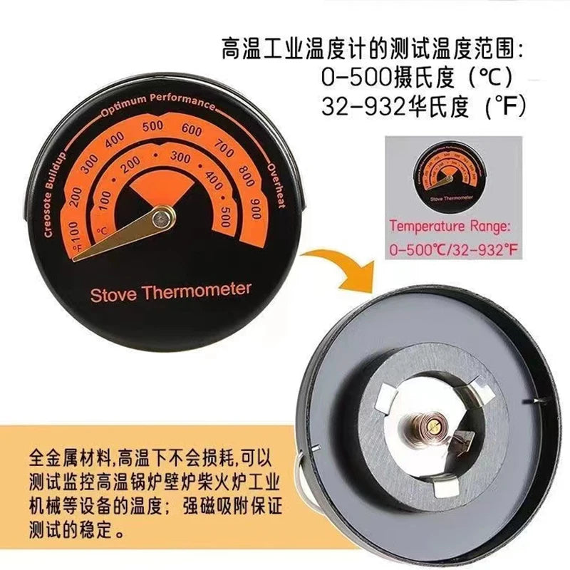 Magnetic Fireplace Fan Stove Thermometer Log Wood Burner Barbecue Qme
