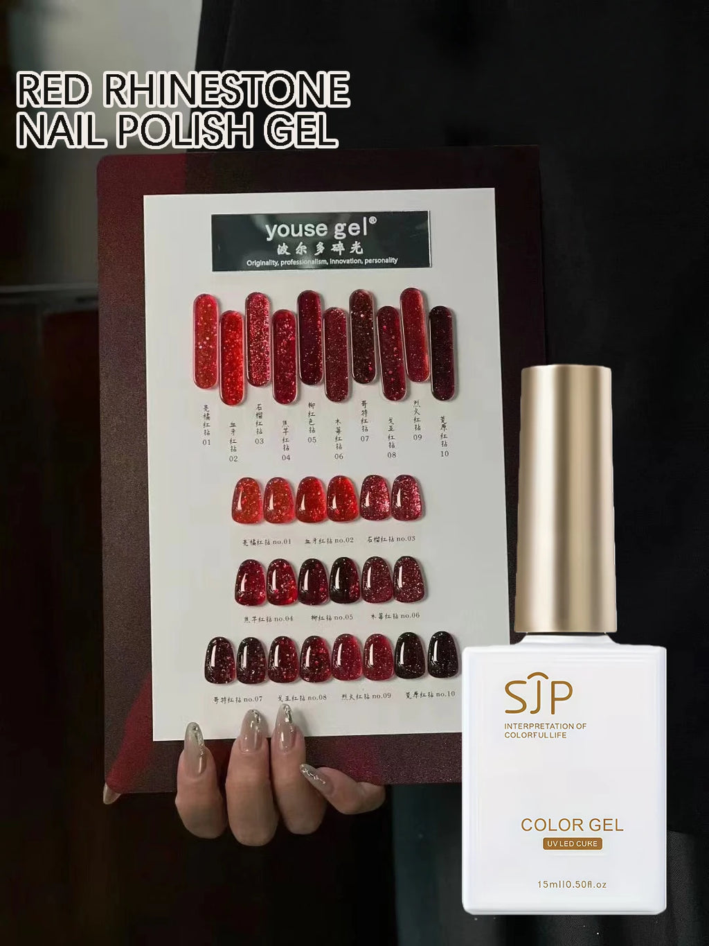 Burgundy Rhinestone Gel Nail Polish DIY Artistic Art Perfect Qme