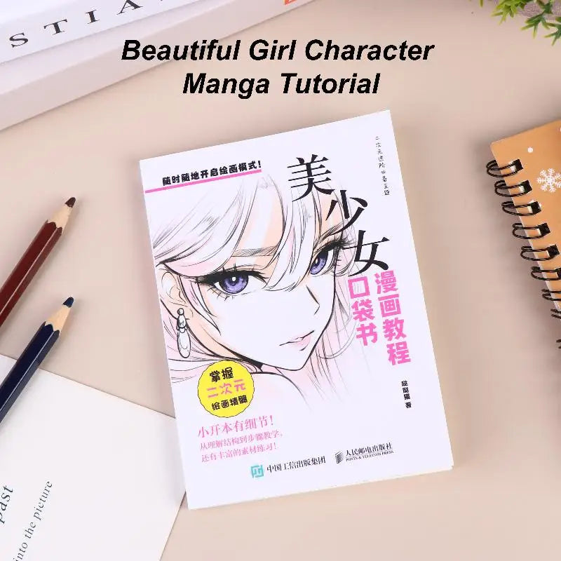Manga Drawing Tutorial Pocket Book Step Guide Portable Anime Qme A3