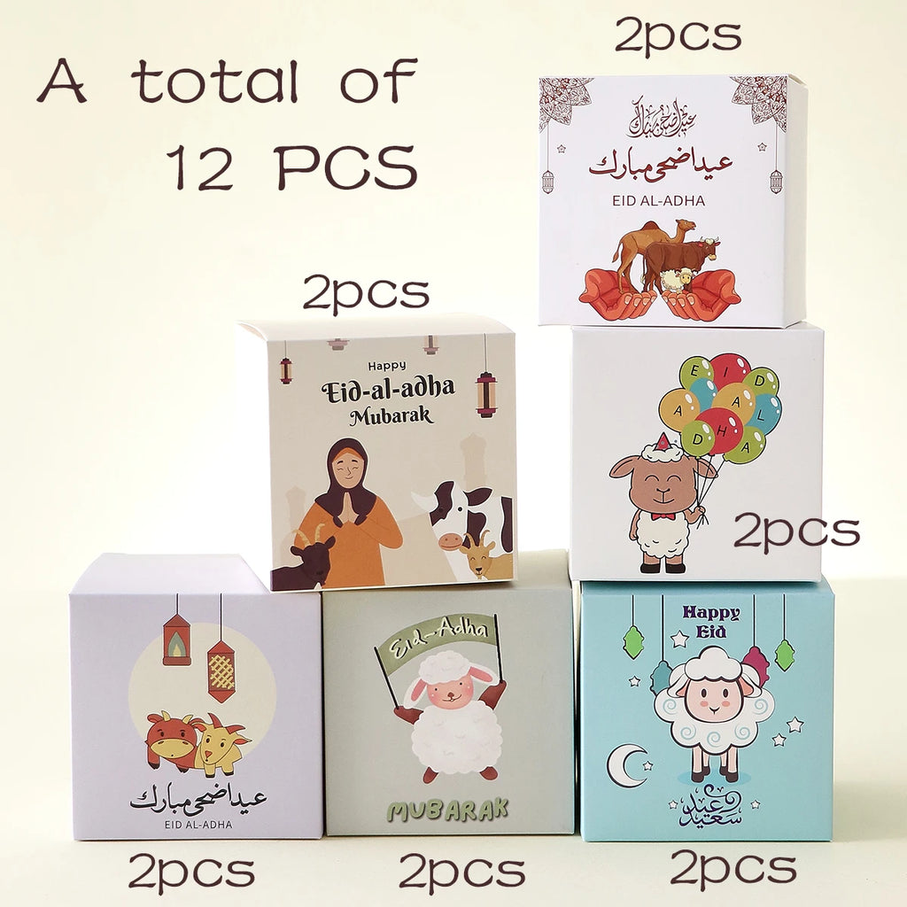 12-Piece Eid Al Adha Gift Boxes - Mini Candy and Snack Gift Bags - Cute Sheep and Balloon Designs - Festive Celebration Party Supplies - Perfect for Chocolates, Small Gifts, and Eid Al Adha Decorations Qme 12-Pcs 6.5X6.5X6.5Cm Other