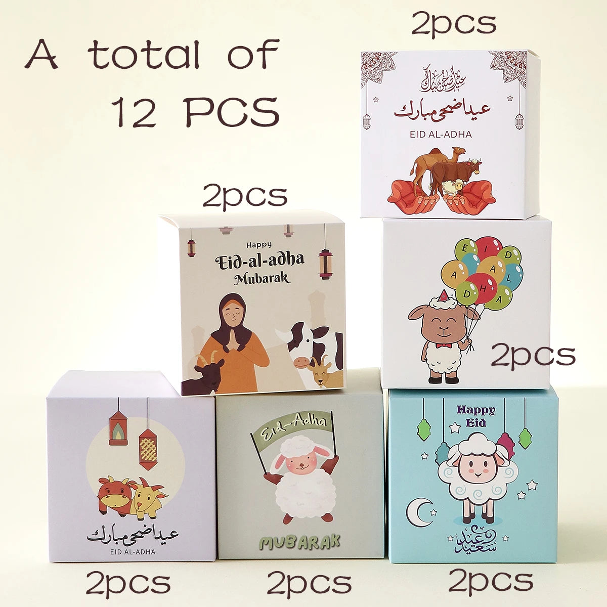 12-Piece Eid Al Adha Gift Boxes - Mini Candy and Snack Gift Bags - Cute Sheep and Balloon Designs - Festive Celebration Party Supplies - Perfect for Chocolates, Small Gifts, and Eid Al Adha Decorations Qme 12-Pcs 6.5X6.5X6.5Cm Other