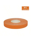 Muscle Patch Face Facial Nasolabial Folds Seamless Lifting Elastic Qme orange