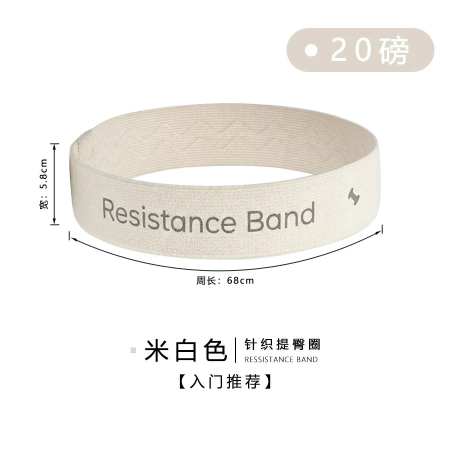 Yoga Resistance Band Glute Leg Workout Elastic Bands Squats Pilates Qme 20 pounds