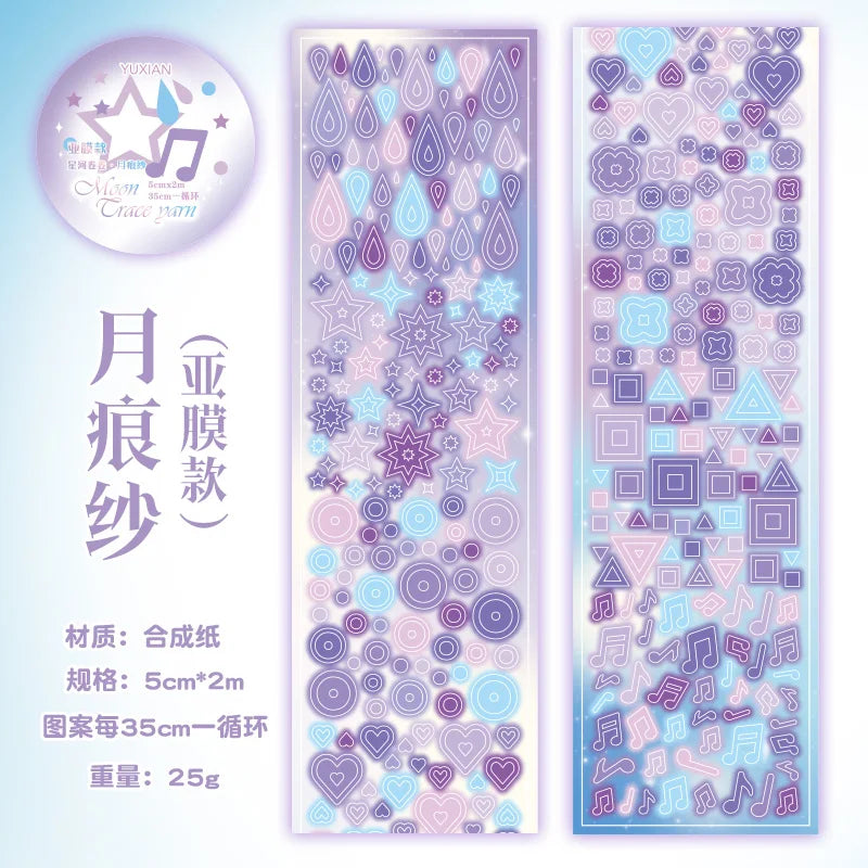 Cute Y2K Glitter Ins Style Decoration Adhesive PET Tape Planner Handbook DIY Scrapbooking Journal Collage Material Stickers Qme H HOT SALE