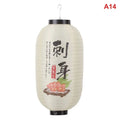 Izakaya Wedding Bistro Parties Decorations Japanese Lantern Hanging Qme A14