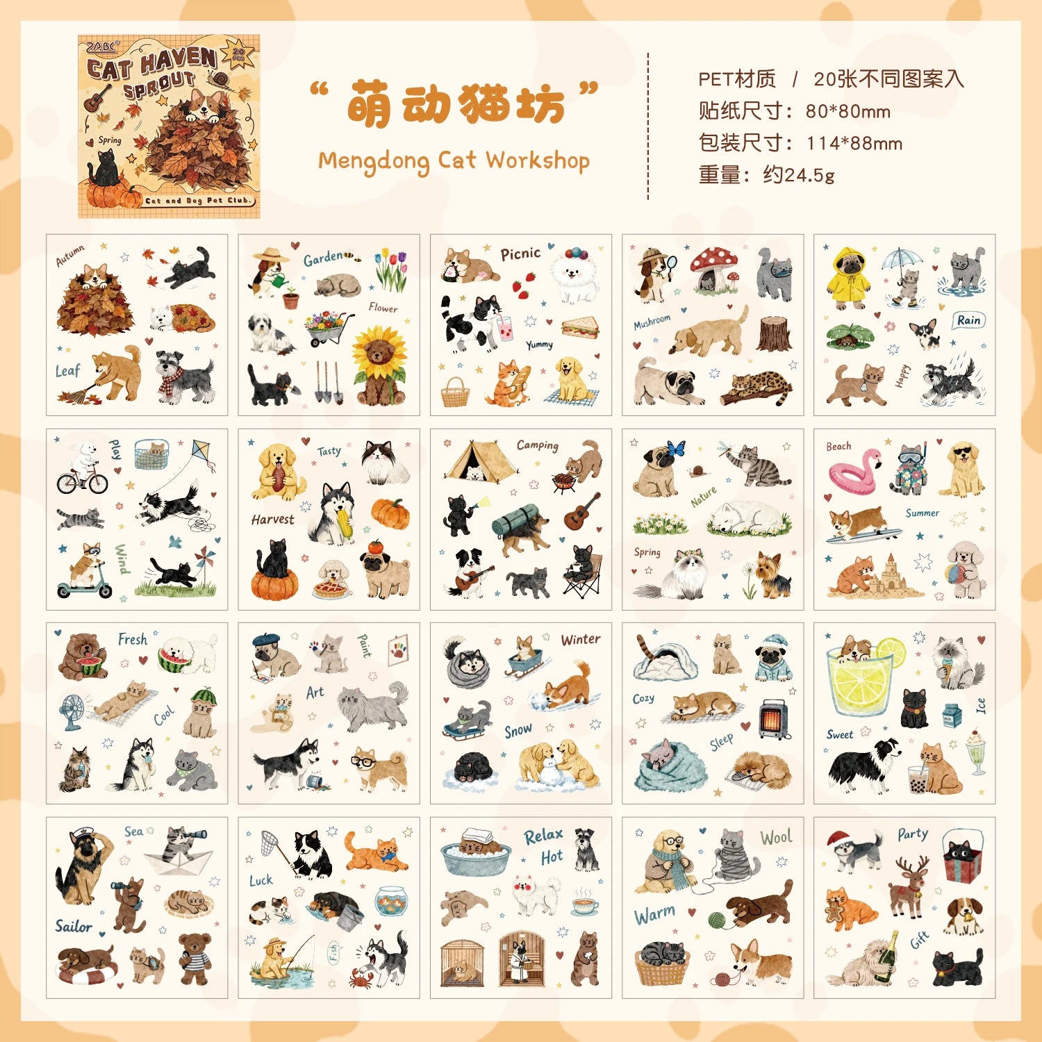 Cute Pet Themed 20/80 Sheets Die Cut Stickers Book Retro Cartoon Handmade Decoration Scrapbooking Phone Case Material Qme B