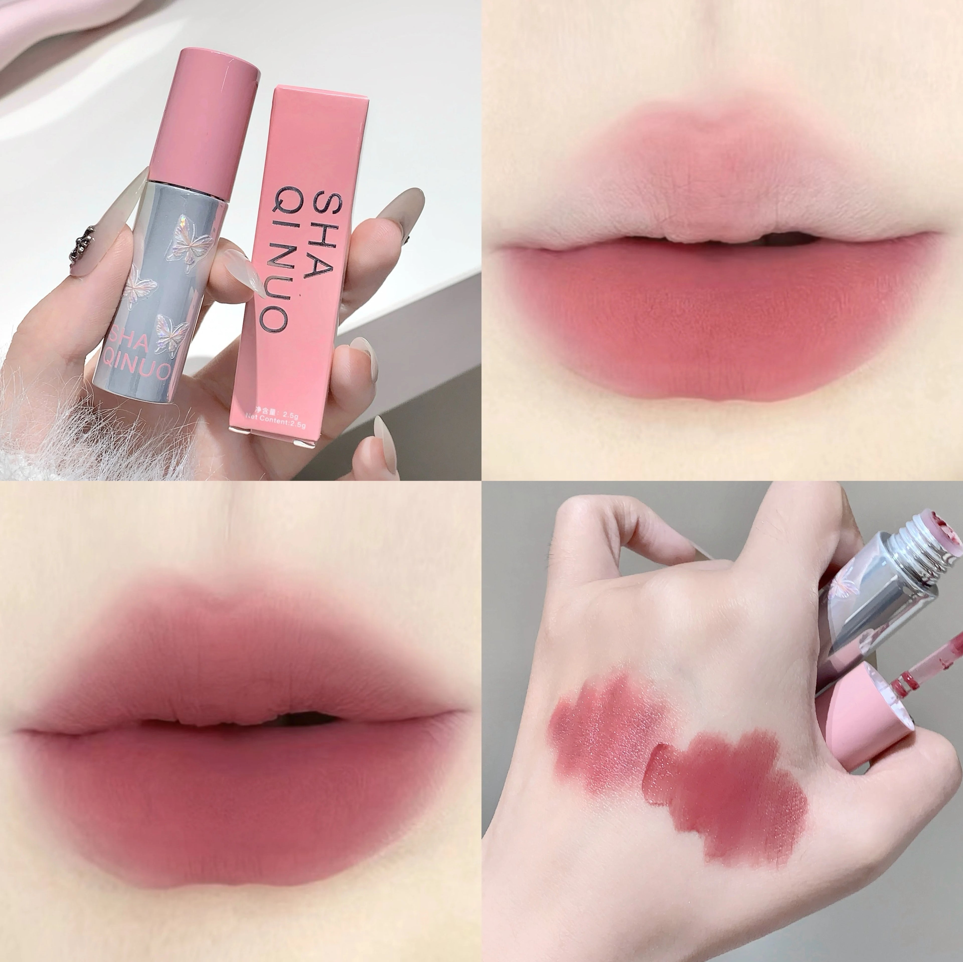 SHAQINUO Lip Mud Glaze Matte Velvet Brightening Clay Long-lasting Qme S9096-2