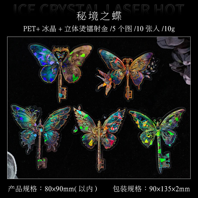 10 pcs Vintage Bronzing laser Stickers pack INS Flowers Butterfly Decorative Scrapbooking material Diy junk journal supplies Qme 4