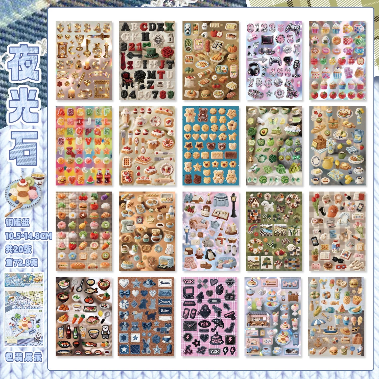 TIANZI 20/40 Sheets Kawaii Japanese Texture Pattern Die Cutting Sticker Book DIY Aesthetic Scrapbooking Stationery Decoration Qme B-20 Sheets