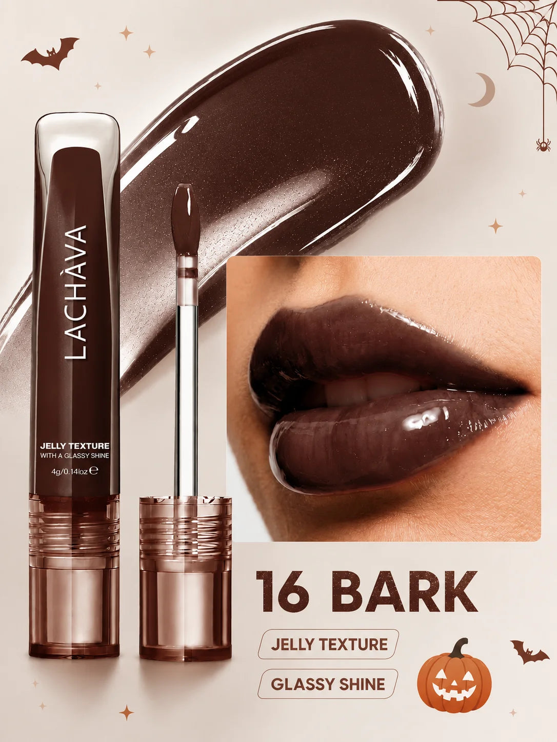 Halloween Jelly Spellbinding Moody Brown Lip Gloss Glassy Shine Glaze Qme