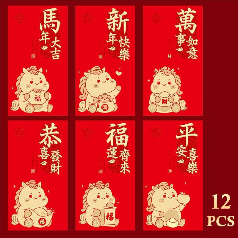 2026 Horse Year Creative Cartoon Red Envelope Lucky Pocket Spring Qme A1