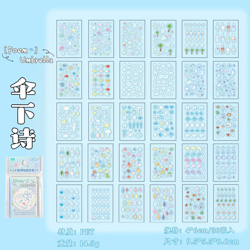 30 Sheets/Book Mini Cute Nail Stickers for DIY Scrapbooking Journal Phone Case Laptop Decoration Nail Art Water Decals Qme Poem Umbrella