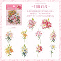 TIANZI 20 Pcs Die Cut Sticker Package Flower Themed Handmade DIY Material Decoration Sticker Grass And Grass Series for Account Qme E