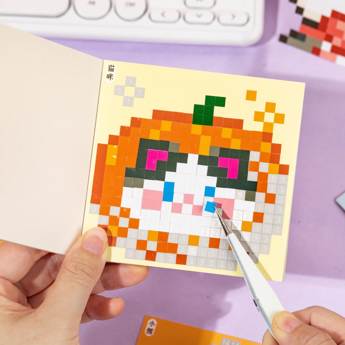 24Pcs Cute Pixel Food Milk Cake Theme Sticker Book Handmade DIY Diary Magazine Scrapbook Aesthetics Stationery Sticker Book Qme