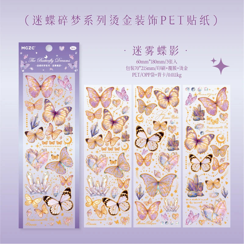 3 pcs Laser Butterfly Series Art Collage Junk Journal Supplies DIY Scrapbooking Stickers PET Waterproof Craft Aesthetics Sticker Qme B