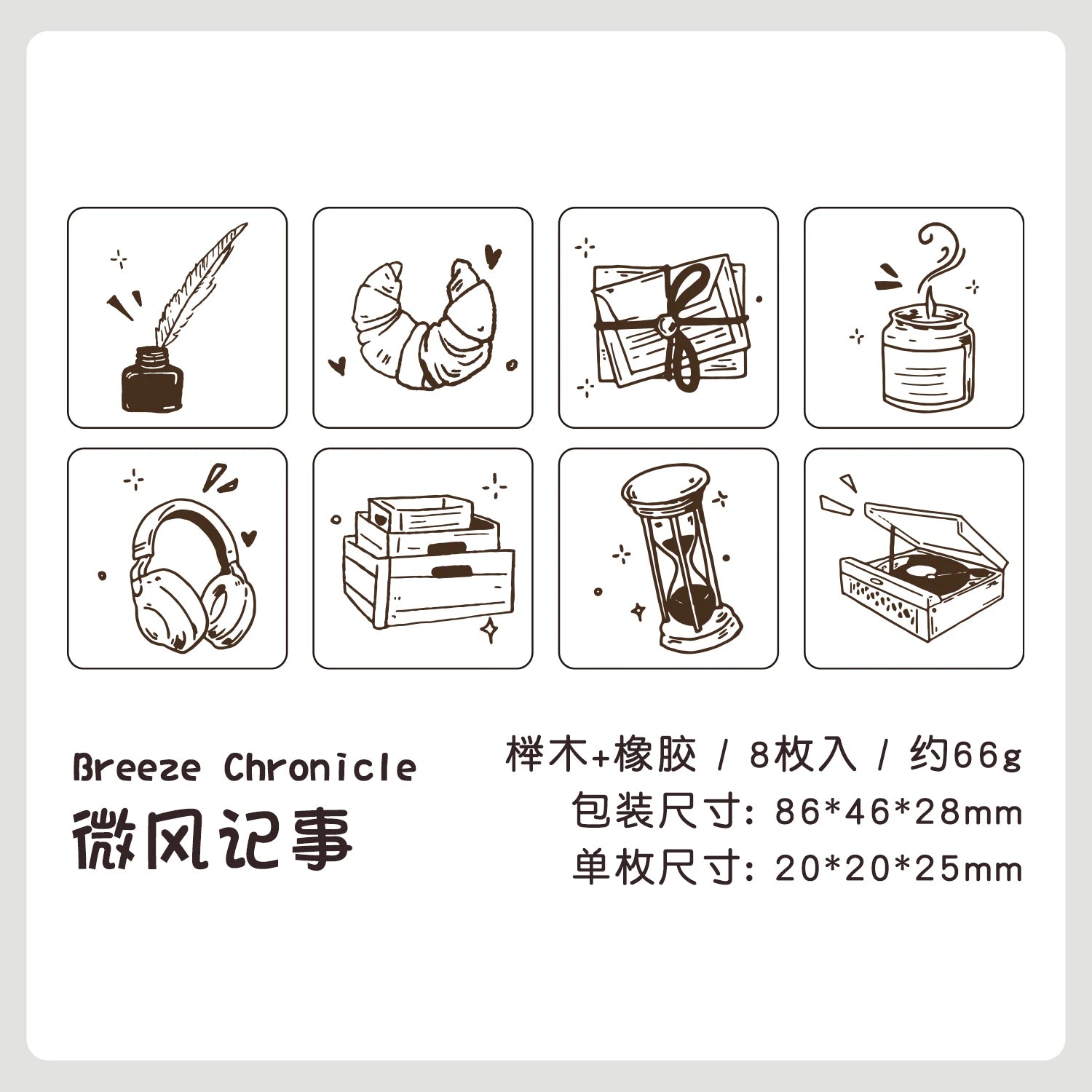 8 Pcs Vintage Cartoon series Wooden Rubber Letter Number Symbol Stamp Set For Card Making Planner Scrapbook Qme D