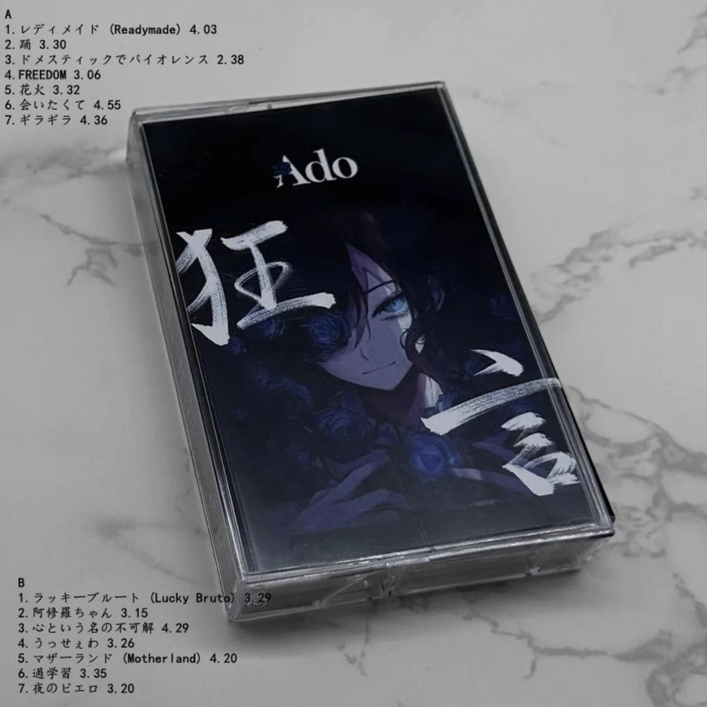 Japanese Pop Retro Cassette Tape Set, Set or Single Available，Anime-Style Covers 3 Albums Included Atmospheric Vocal Performance Qme