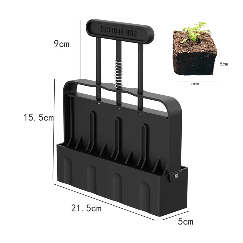 A02F-Soil Blocker Handheld, Soil Blocker For Seed Starting,Manual Soil Block Maker Handheld Seedling Machine,Soil Block Model Qme