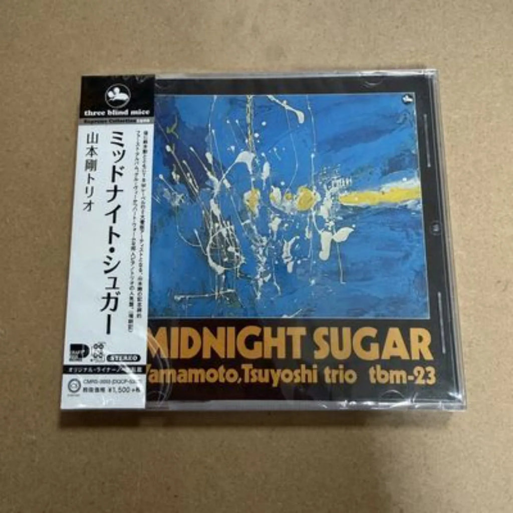 Classic Jazz Standard Jewel Case CD Set, Smooth Trio Instrumental Tracks for Audiophile Analog Test & Midnight Sugar Collection Qme