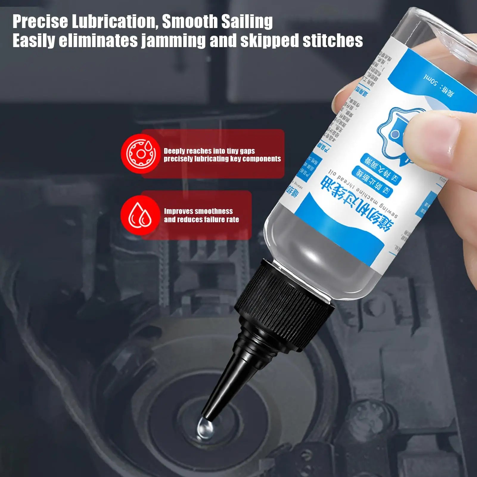 NEW Sewing Machine Lubricant Oil 50ml Needle Lubrication Maintenance Quilting Machine Lubricant Oil for Men Women Mom Grandpa Qme